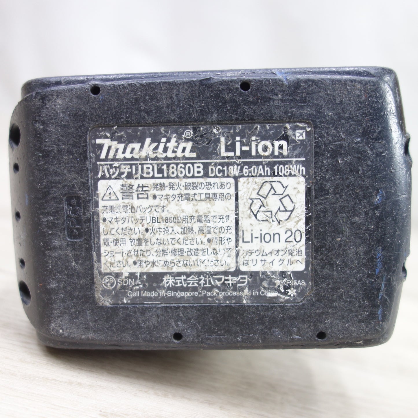 [送料無料] ◆マキタ 100mm 充電式 ディスク グラインダ GA408D 電動 工具 研摩 18V 研磨 機 コードレス Makita◆