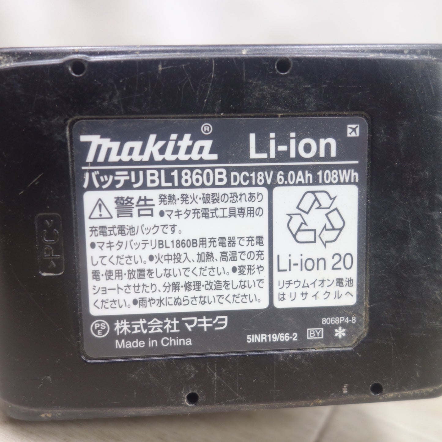 [送料無料] ◆マキタ 100mm 充電式 ディスクグラインダ GA418D 電動 工具 研削 研摩 研磨 機 18V makita◆