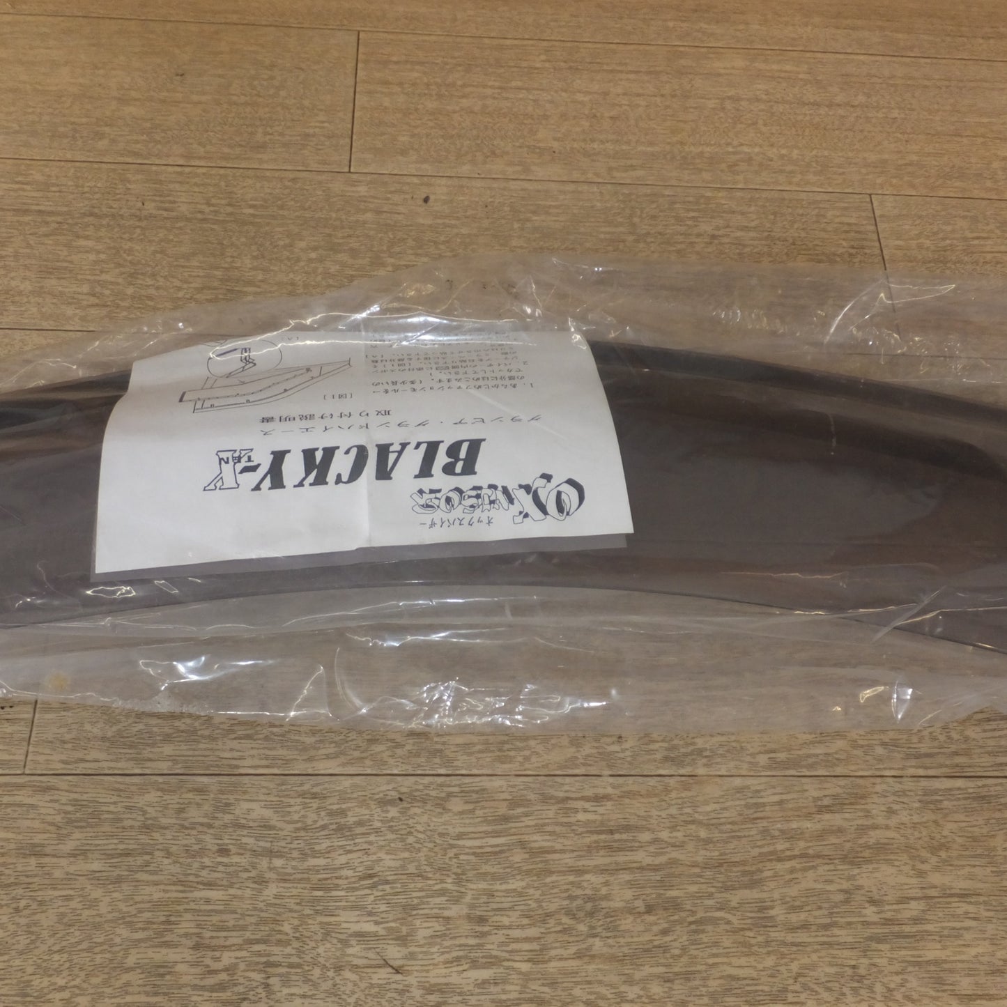 [送料無料] ★トヨタ TOYOTA 純正 グランドハイエース VCH16W ドアバイザー 2枚 セット★