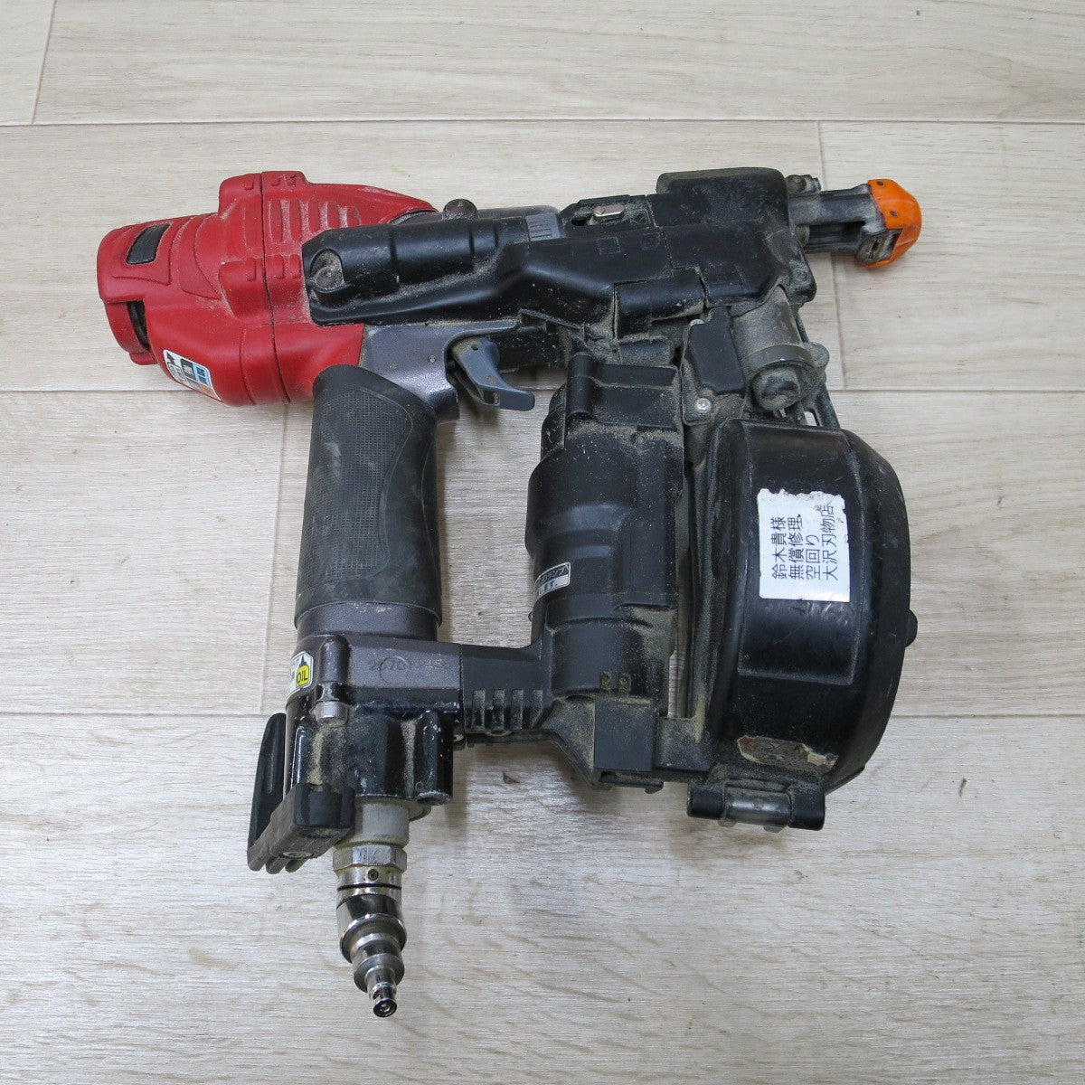 [送料無料] ◆MAX 高圧 4.1mm ねじ打ち 機 ターボ ドライバ  HV-R41G4 ネジ打ち エア ツール 工具 マックス◆