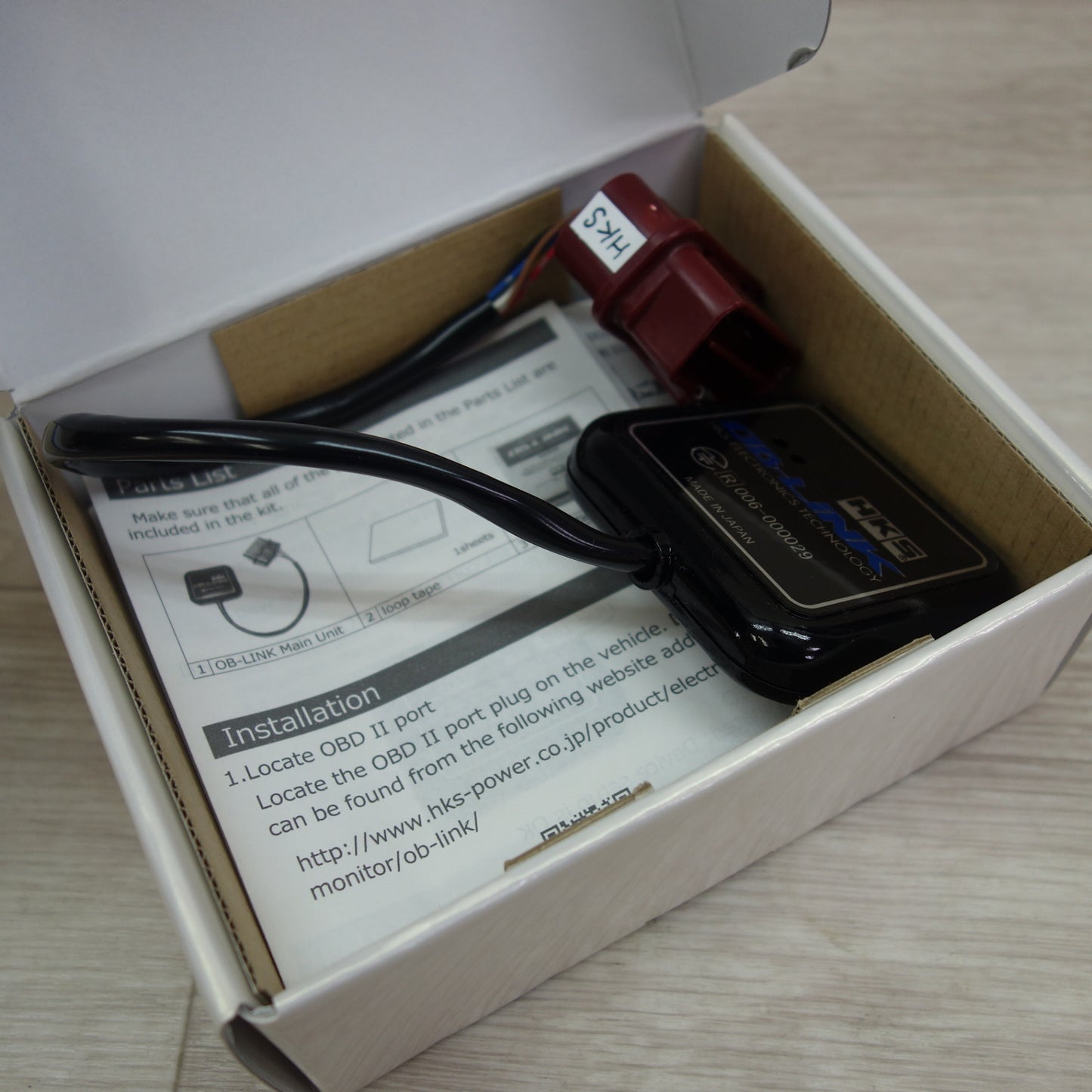 [送料無料] ☆HKS OB-LINK OBリンク Android端末専用/スマホ連携 44009-AK001 現状品☆