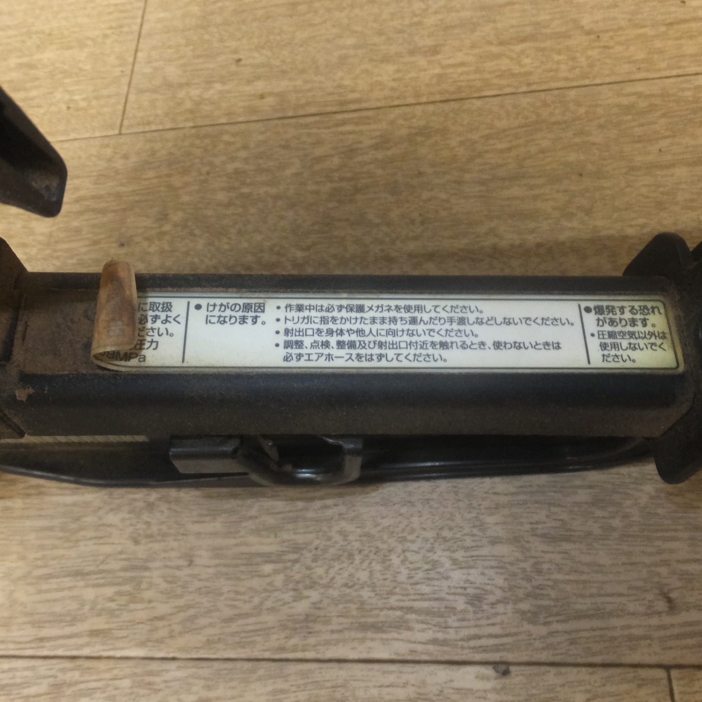 [送料無料] ★マキタ makita フローリング用エアタッカ AT1150B　常圧 エアーツール★