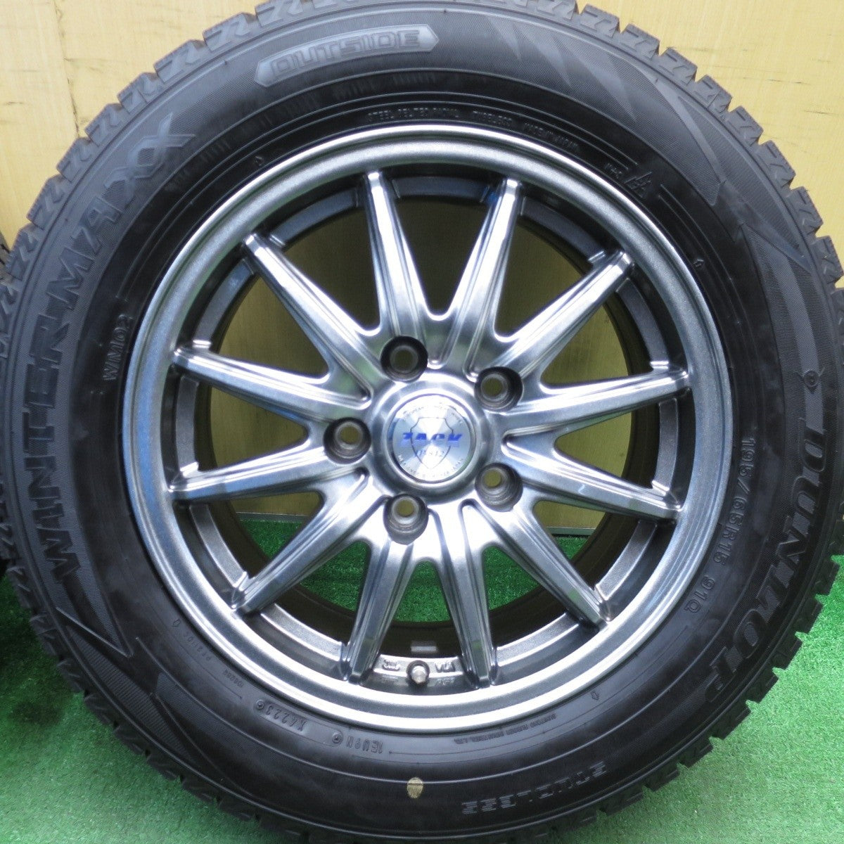 バリ溝！23年！キレイ！9.5分以上★スタッドレス 195/65R15 ダンロップ ウインターマックス WM02 ZACK JP-812 MONZA ザック 15インチ PCD114.3/5H★5031009Hス