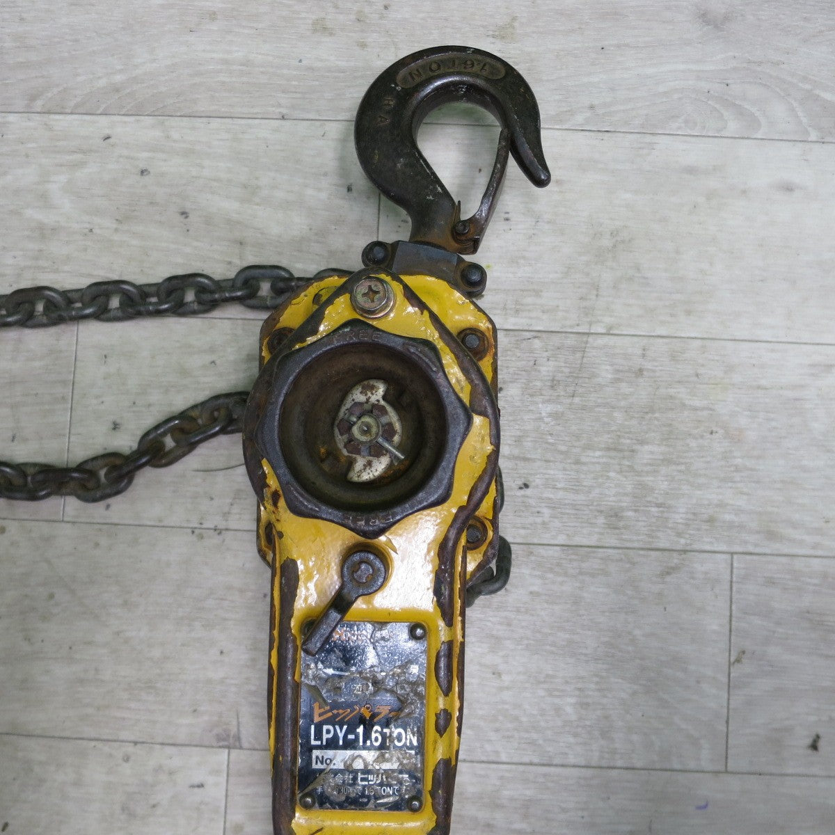 [送料無料] ☆大洋製器工業 ヒッパラー レバー ブロック レバー ホイスト LPY-1.6TON 1.6t 1.6トン 1.6TON 揚程 1.5m 荷締機 荷締め機 チェーン ガッチャ チェーン ブロック☆
