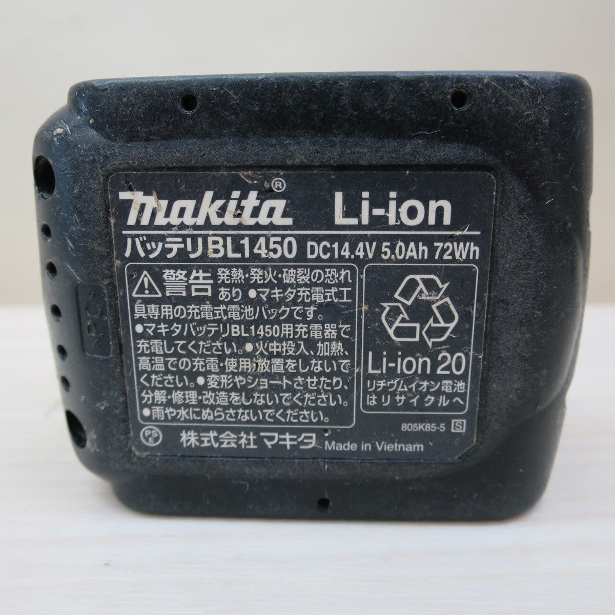 [送料無料] 2点まとめ売り☆マキタ 5.0Ah 6.0Ah 14.4V リチウム イオン バッテリー BL1450 BL1460B 電動 工具 makita LITHIUM-ION☆