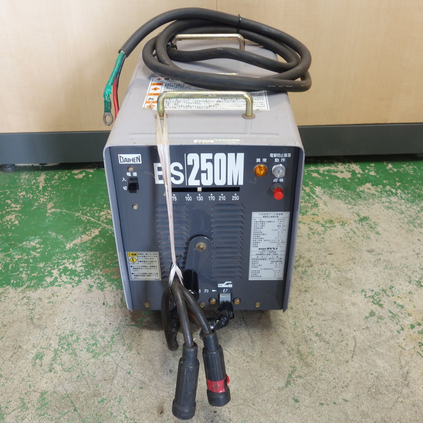 [送料無料] ☆ダイヘン 小形 交流 アーク 溶接機 200V BS250M-4 電撃防止装置内蔵 DAIHEN 現状品☆