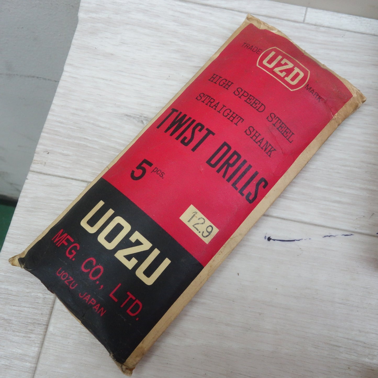 [送料無料] 未使用!大量まとめ売り☆UOZU 現三菱日立ツール ツイスト ドリル 鉄工用 ストレート シャンク ドリル φ2.1〜12.9mm 電動 工具☆