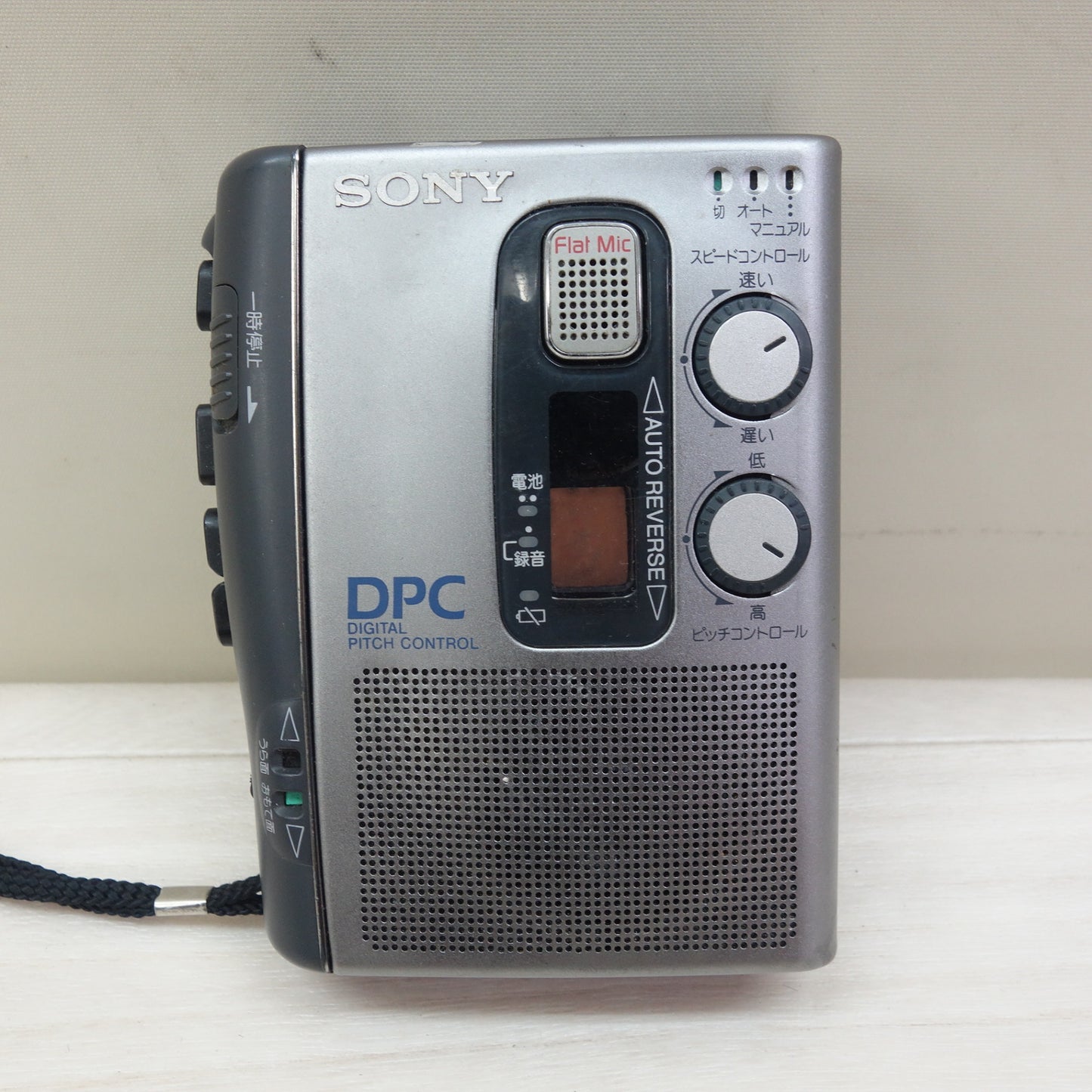 [送料無料] 2点まとめ売り☆ソニー DPC カセット テープ レコーダー TCM-AP10 / ポータブル MD レコーダー MZ-B10 SONY 現状品☆