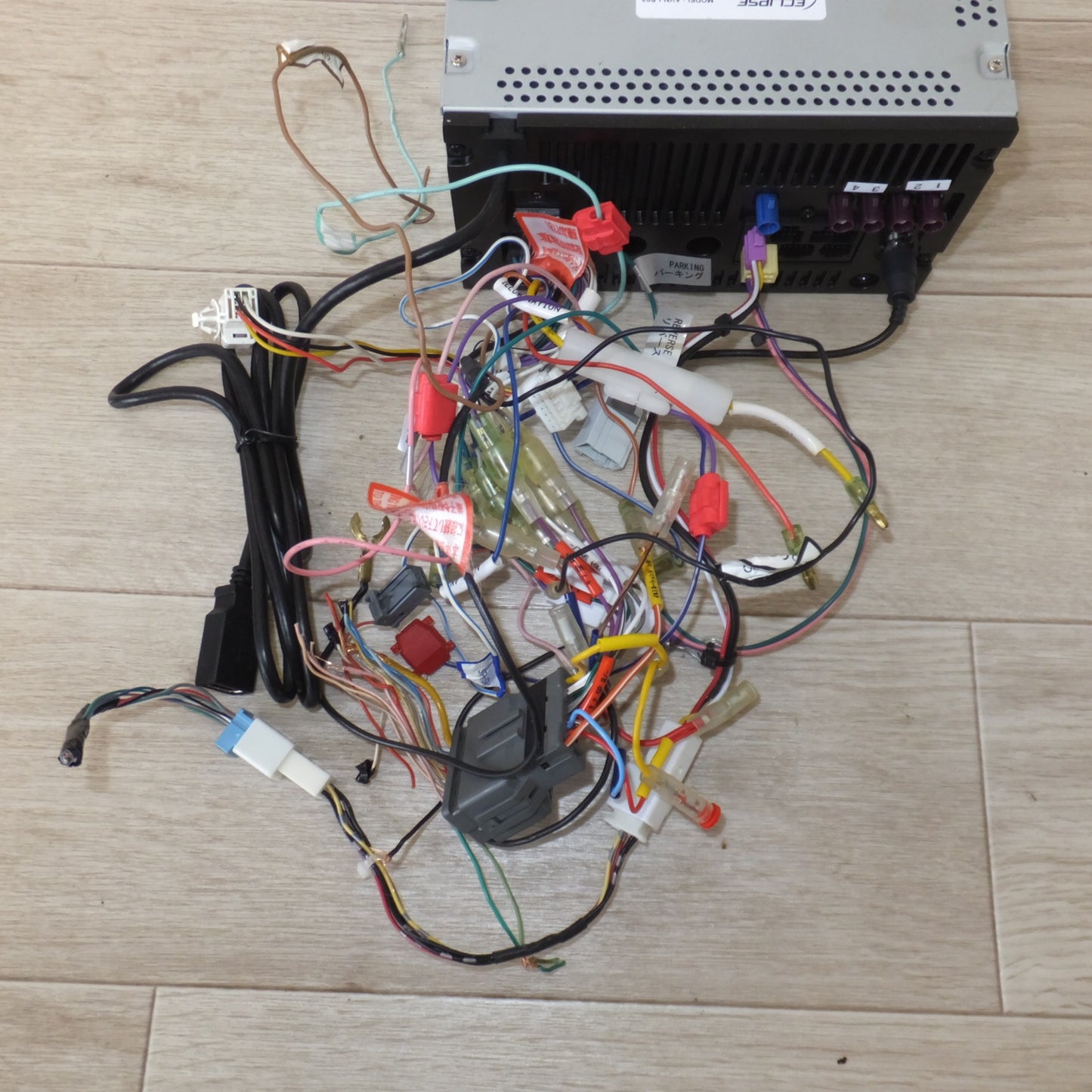 [送料無料] ★イクリプス ECLIPSE メモリーナビゲーション AVN Series LS series AVN-LS03[3]★