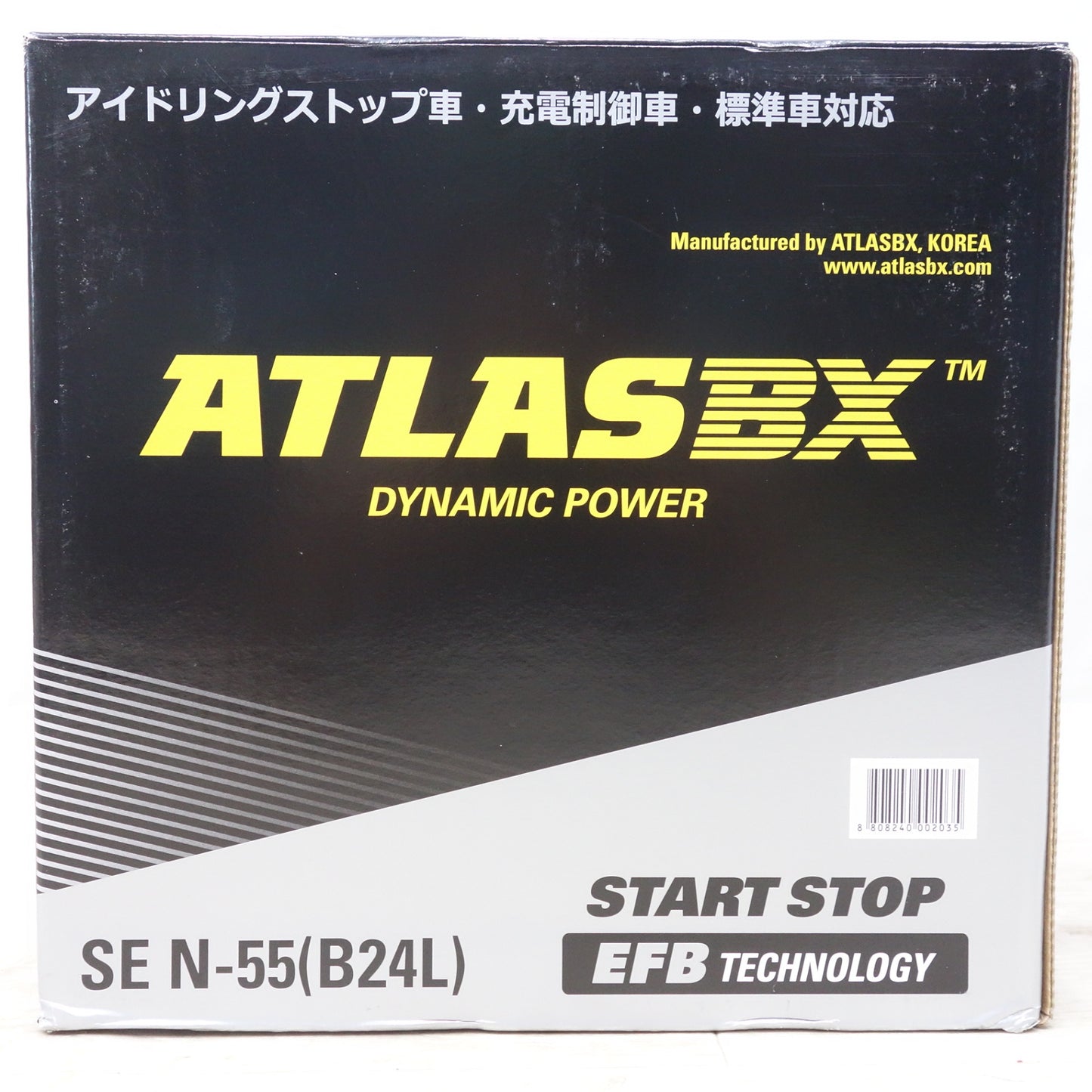 [送料無料] 未使用◆ATLASBX アトラス バッテリー SE N-55(B24L) アイドリングストップ車 充電制御車 標準車 対応◆