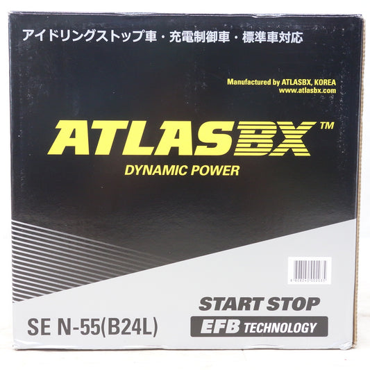 [送料無料] 未使用◆ATLASBX アトラス バッテリー SE N-55(B24L) アイドリングストップ車 充電制御車 標準車 対応◆