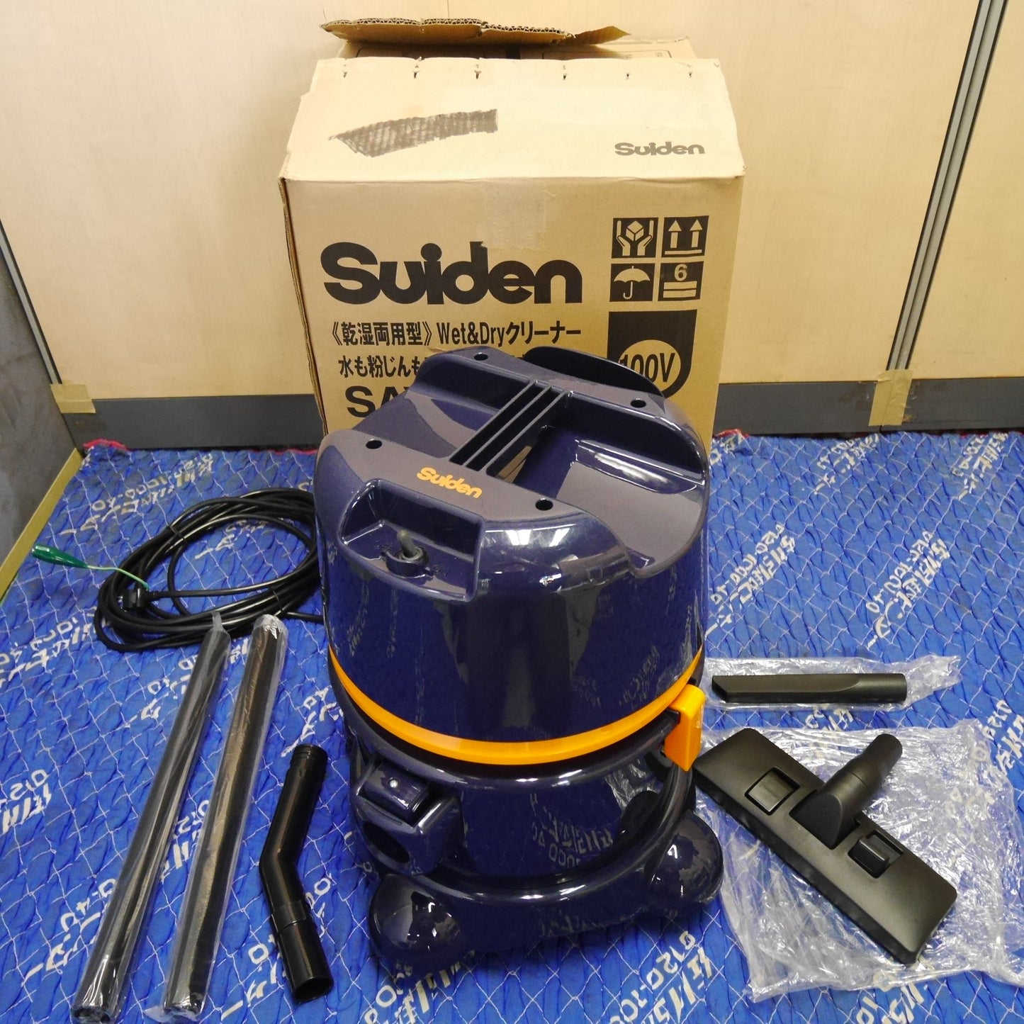 [送料無料] 未使用☆Suiden スイデン 乾湿 両用 型 掃除機 SAV-110R 業務用 クリーナー 100V☆