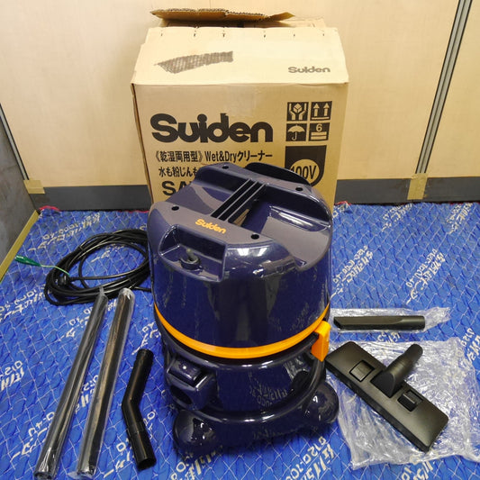 [送料無料] 未使用☆Suiden スイデン 乾湿 両用 型 掃除機 SAV-110R 業務用 クリーナー 100V☆