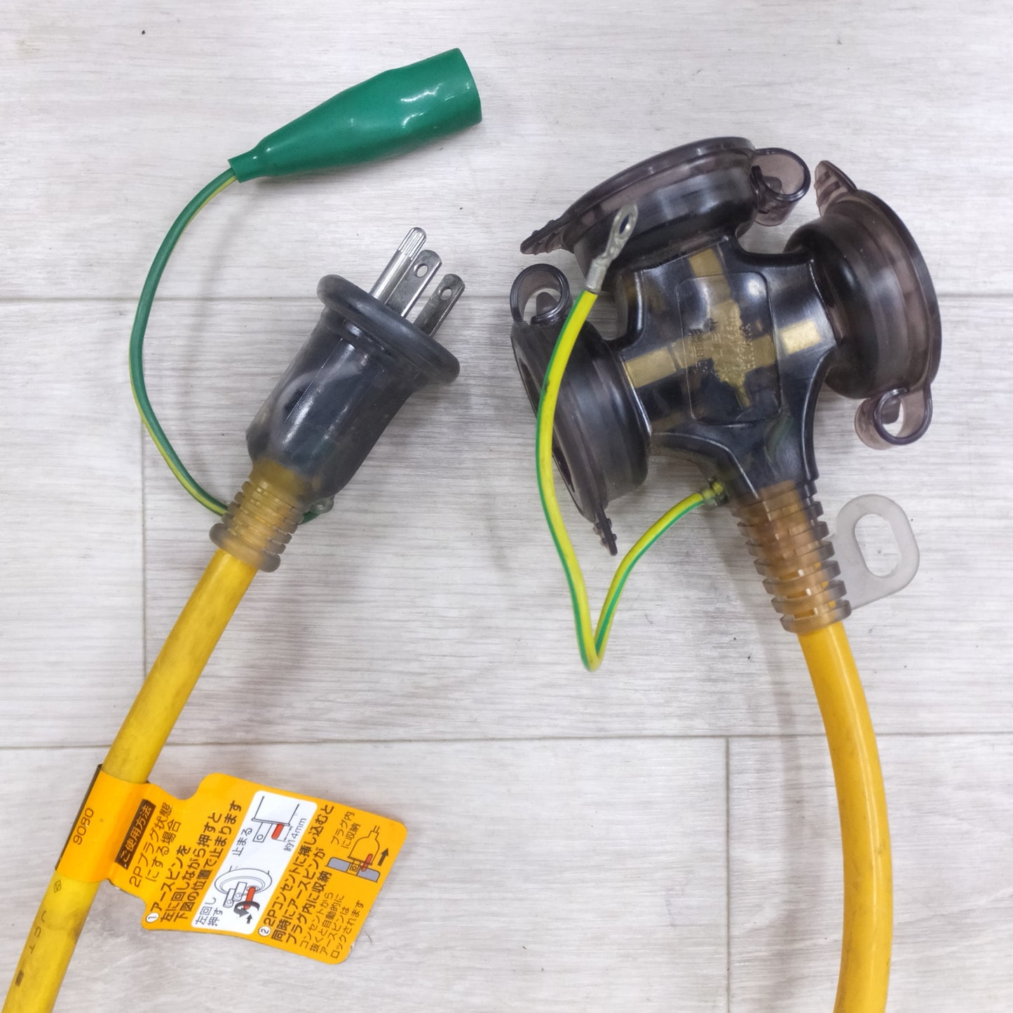[送料無料] ◆ハタヤ 漏電 遮断器 ブレーカー 付 BFX 延長コード BFX-013KC トリプル 3口 屋外用 電動 工具 (1)◆