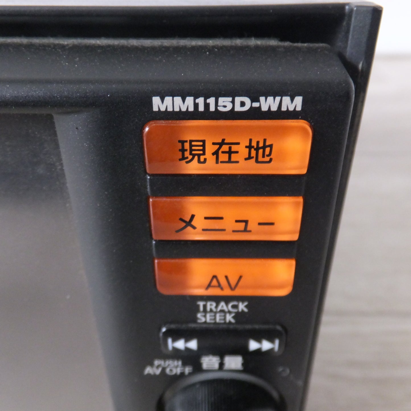 [送料無料] 現状品★パナソニック製 三菱 純正 オリジナルナビゲーション B8260-79928-MM MM115D-WM[21]★