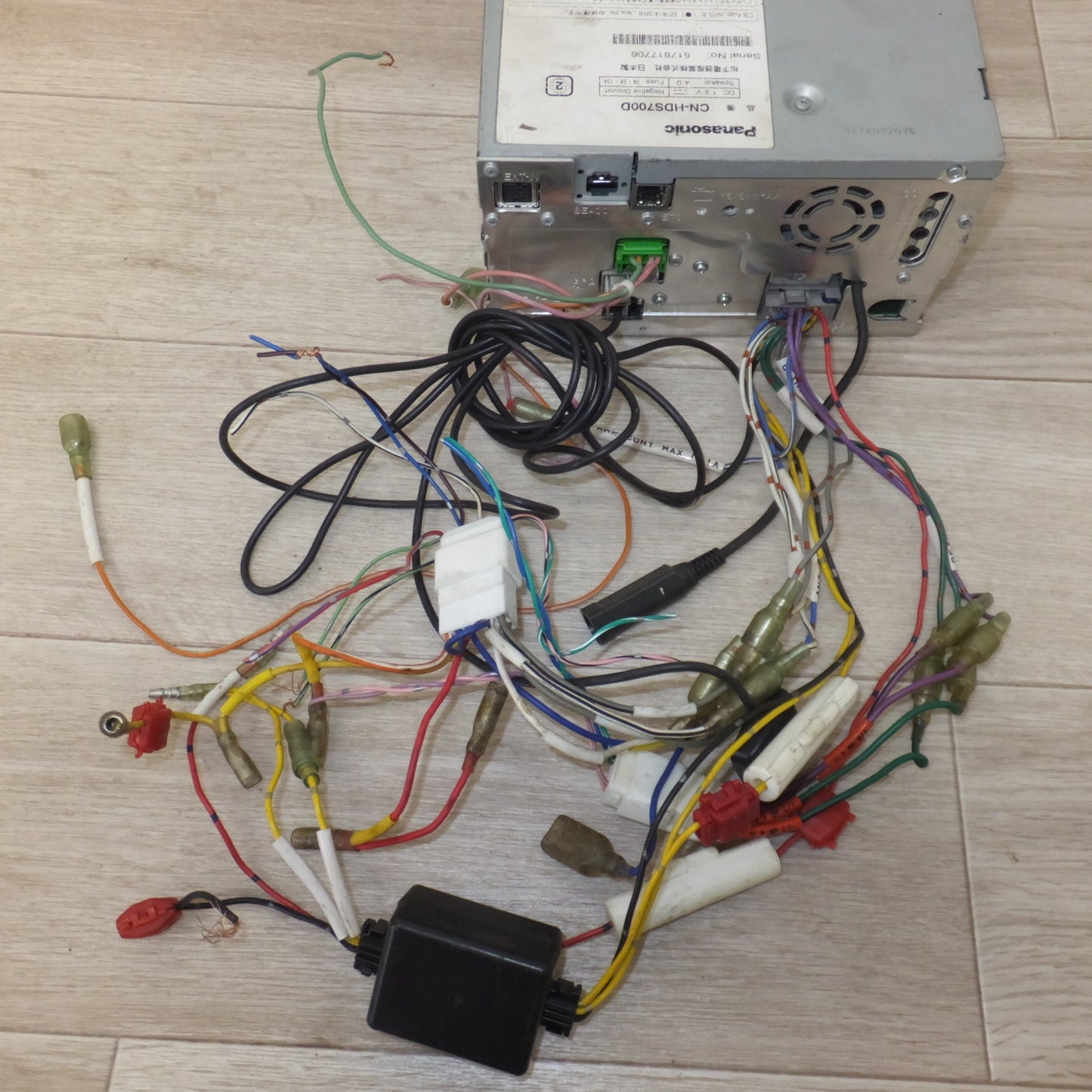 [送料無料] ★パナソニック PanasonicHDDカーナビステーション Strada CN-HDS700D[13]★