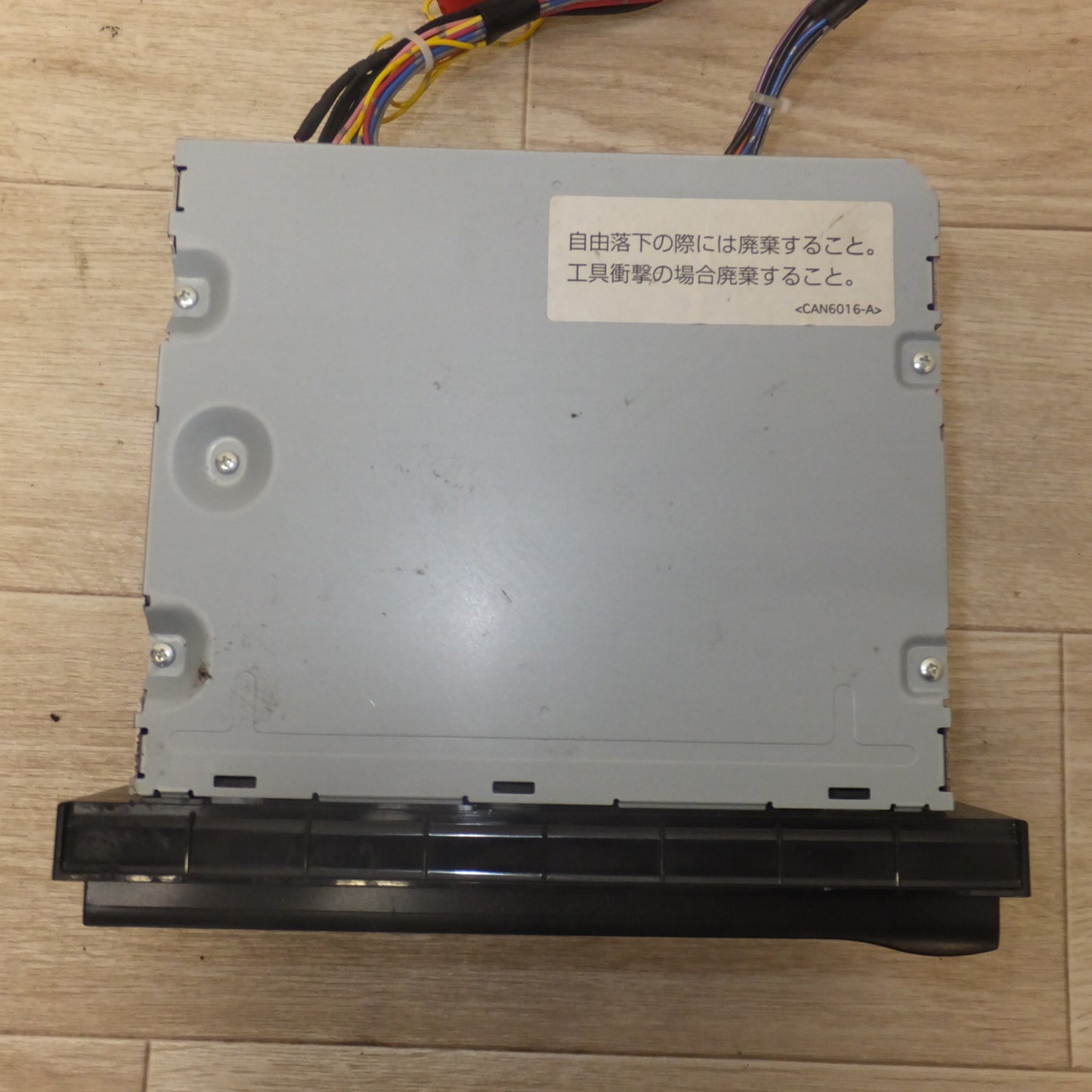 [送料無料] 現状品★パイオニア製 日産 純正 オリジナルナビゲーション MP311D-W B8260-7990G[68]★