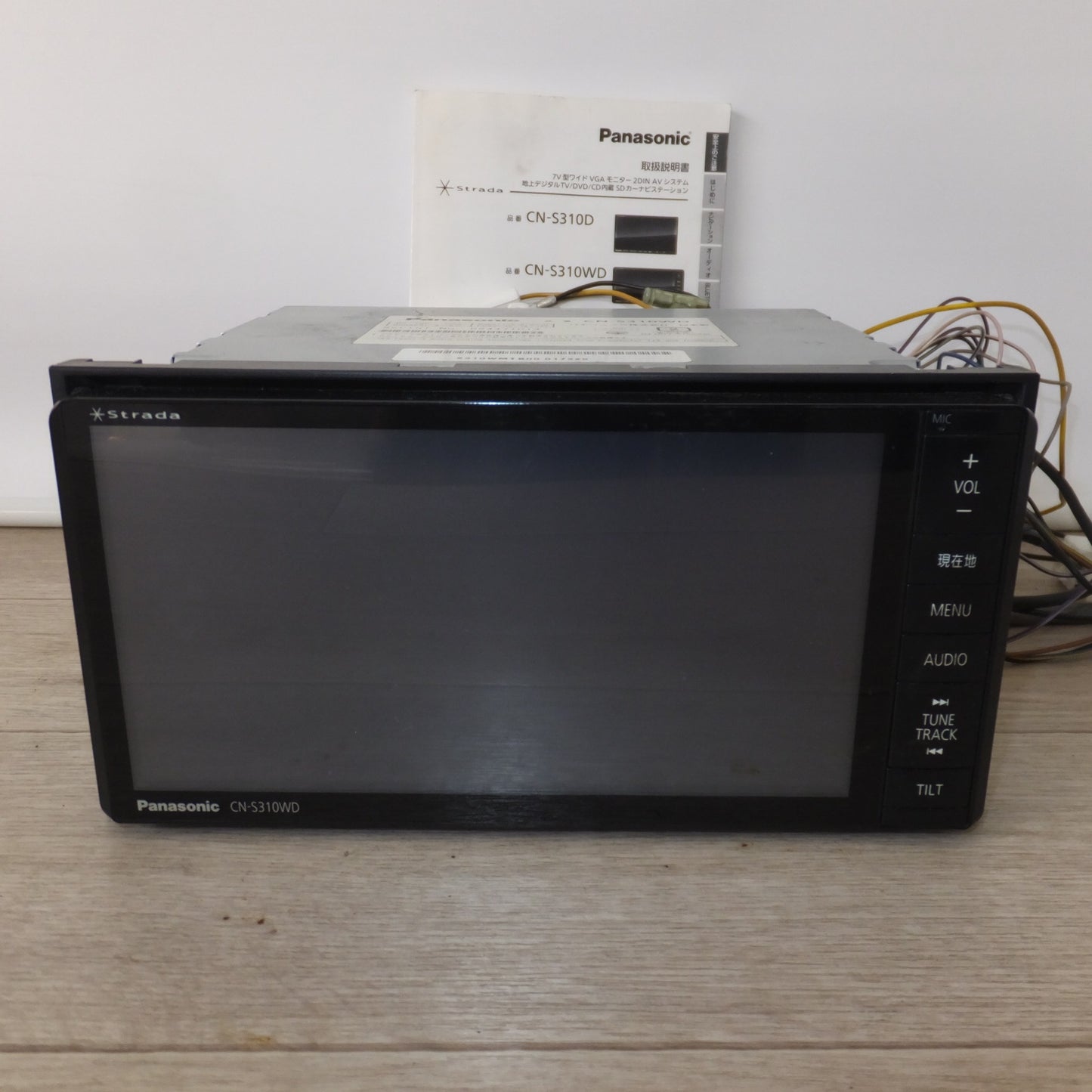[送料無料] ★パナソニック Panasonic SDカーナビステーション Strada CN-S310WD(13★