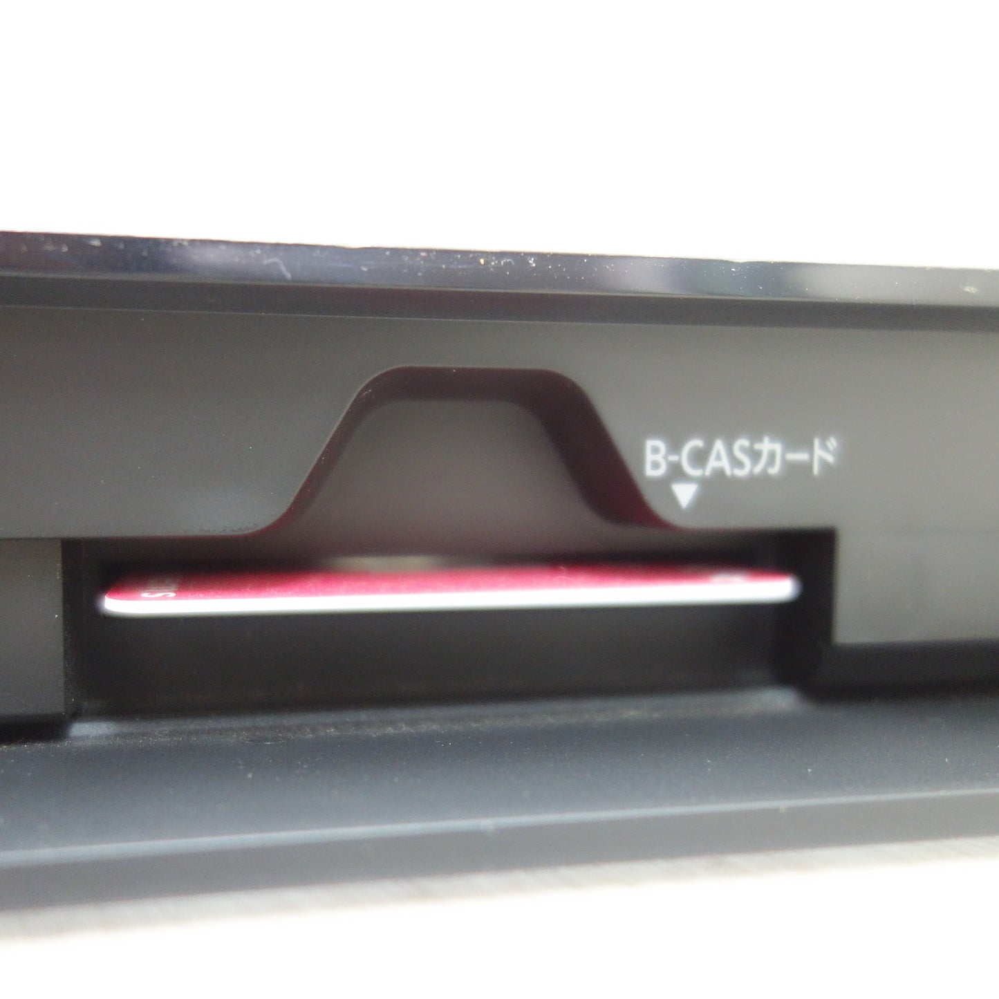 [送料無料] 付属品付☆Panasonic HDD 搭載 ハイビジョン ブルーレイ ディスク レコーダー DMR-BRS500 BD 500GB 現状品 パナソニック☆