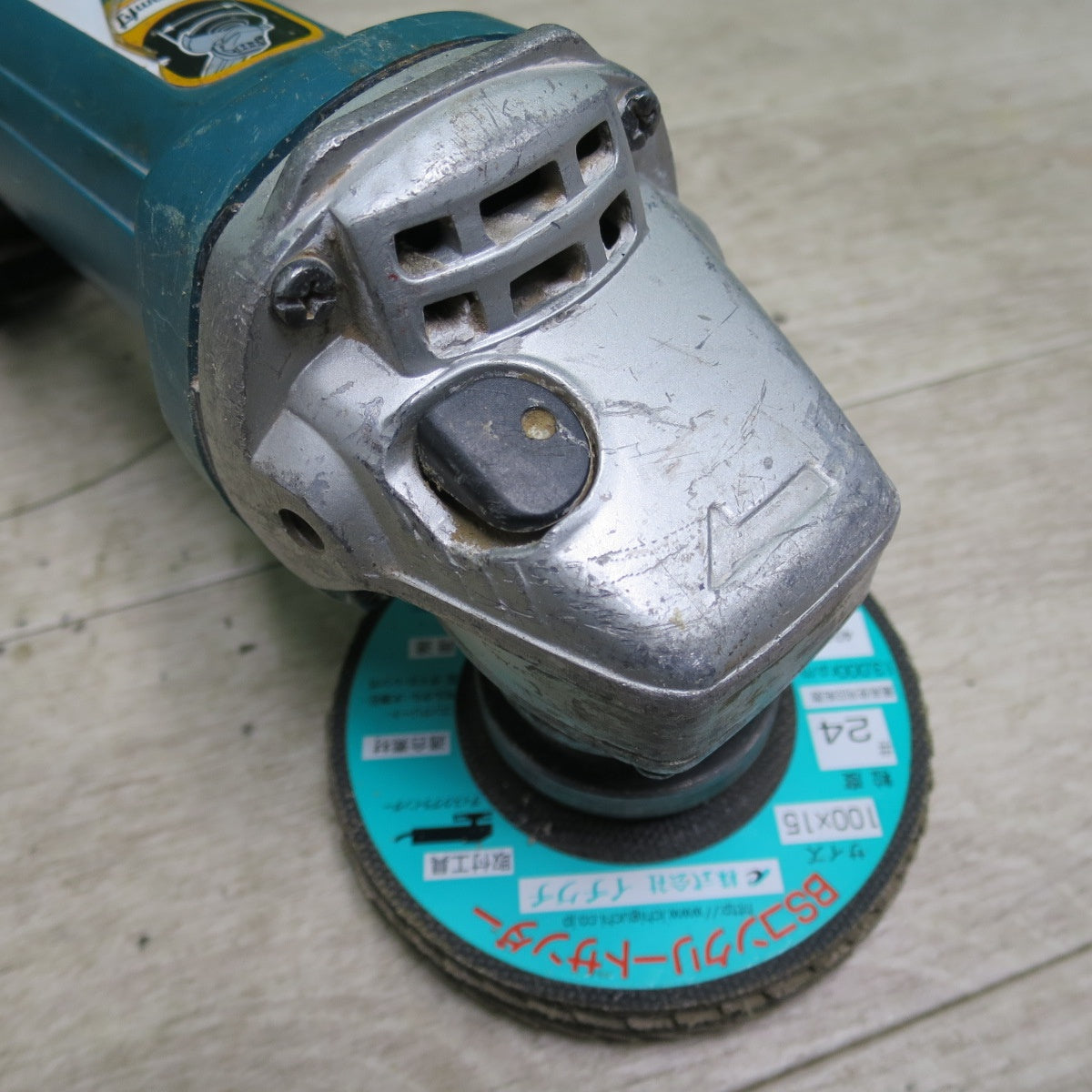 [送料無料] ☆マキタ 125mm ディスク グラインダ 100V 9535B 研削 研磨 切断 電動 工具☆