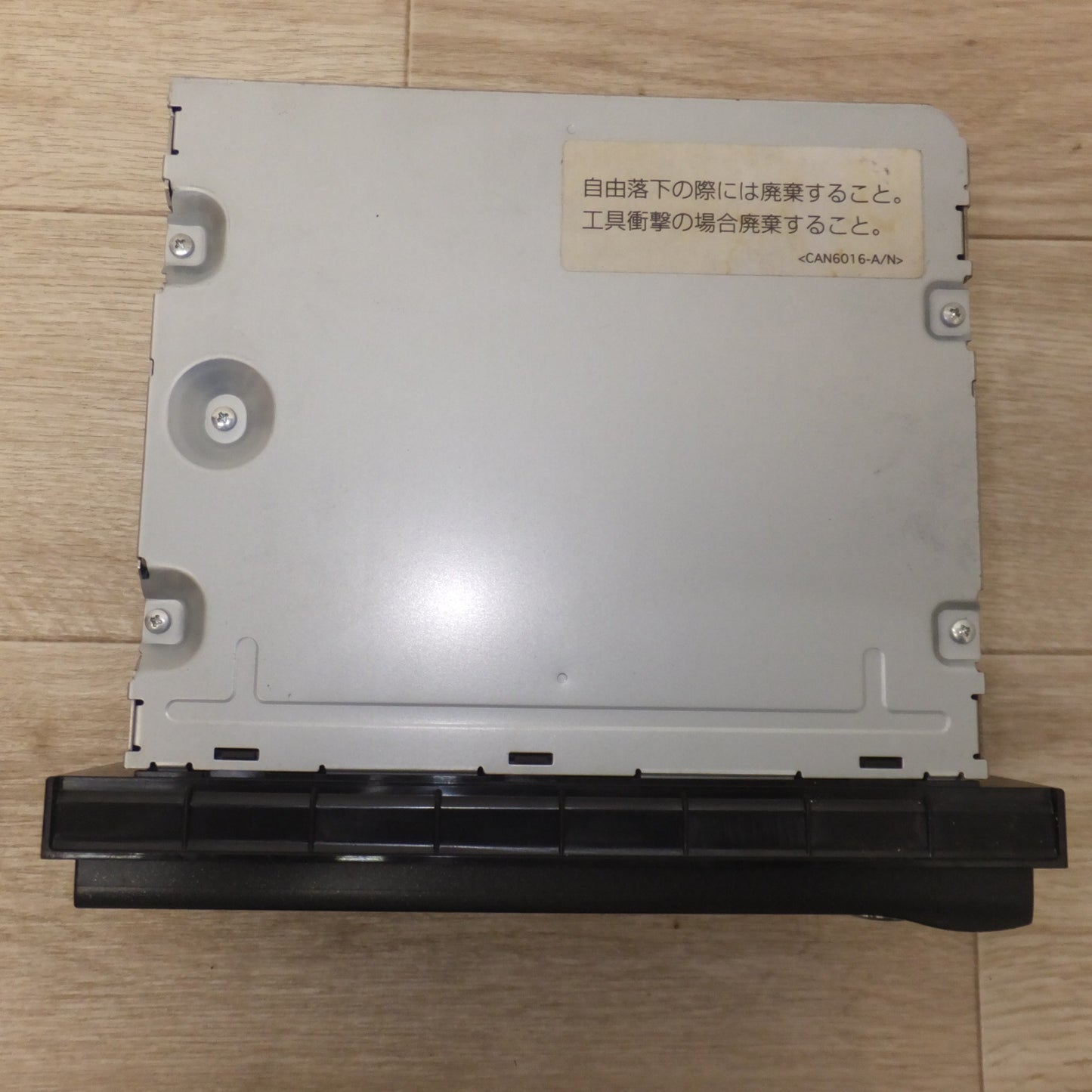 [送料無料] 現状品★パイオニア製 日産 純正 オリジナルナビゲーションシステム MP311D-W B8260-7990G(40)★