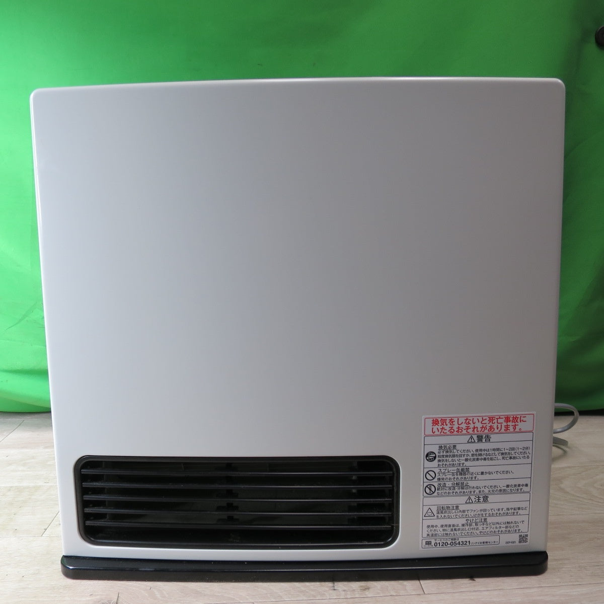 [送料無料] ☆リンナイ ガス ファン ヒーター LPガス用 SRC-365E Rinnai 木造11畳 コンクリート15畳 2023年製 現状品☆