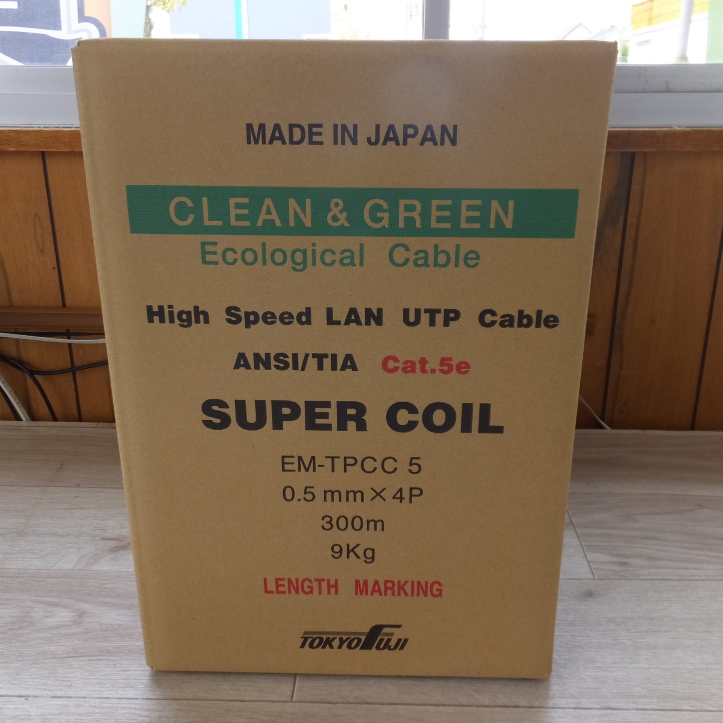[送料無料] 未使用★富士電線 FLANTEC ANSI/TIA Cat.5e スーパーコイル ReelexII EM-TPCC5 0.5mm×4P 300m 薄青★