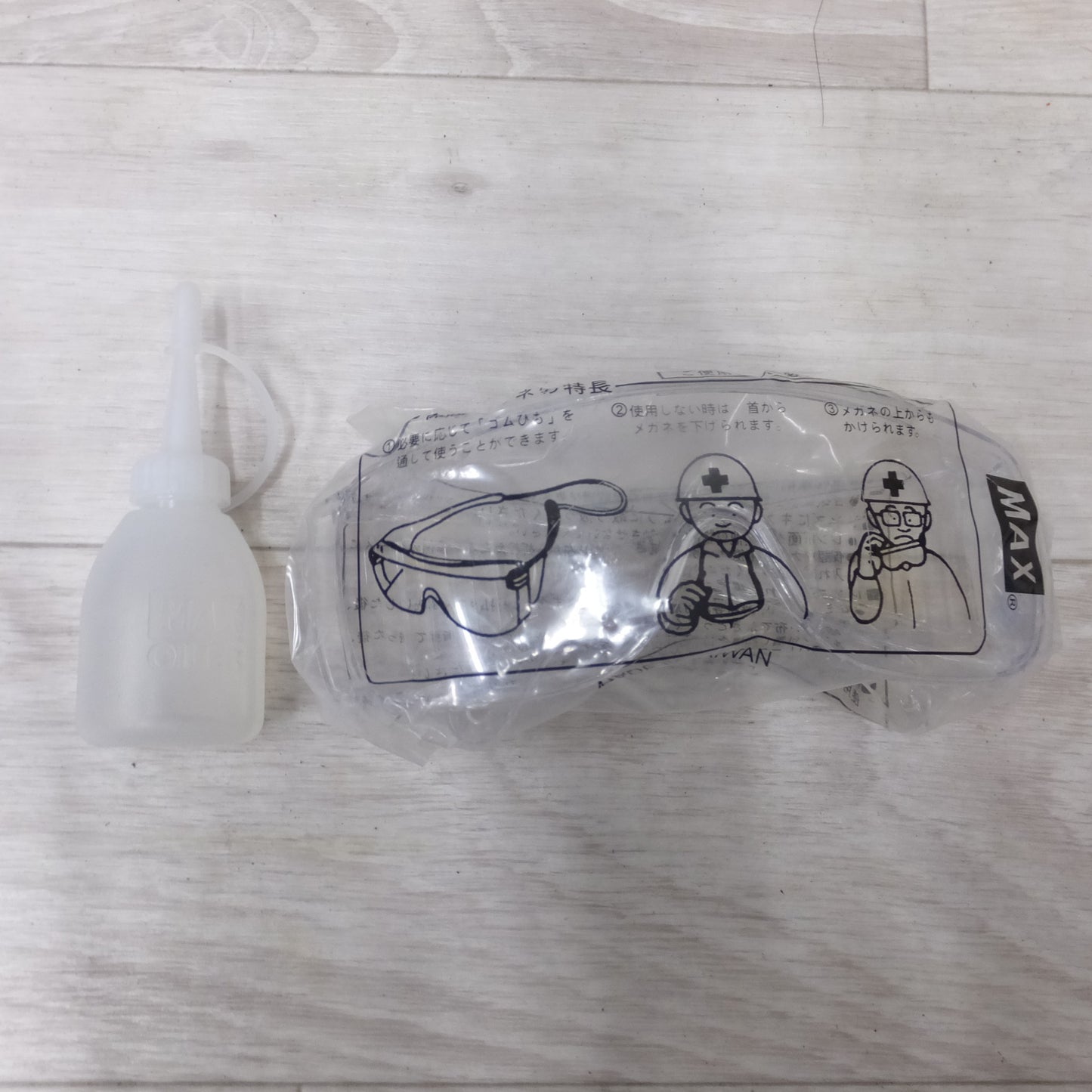 [送料無料] ◆MAX マックス 高圧 50mm 釘打機 スーパーネイラ HN-50N3(D) コイルネイラ エアツール◆