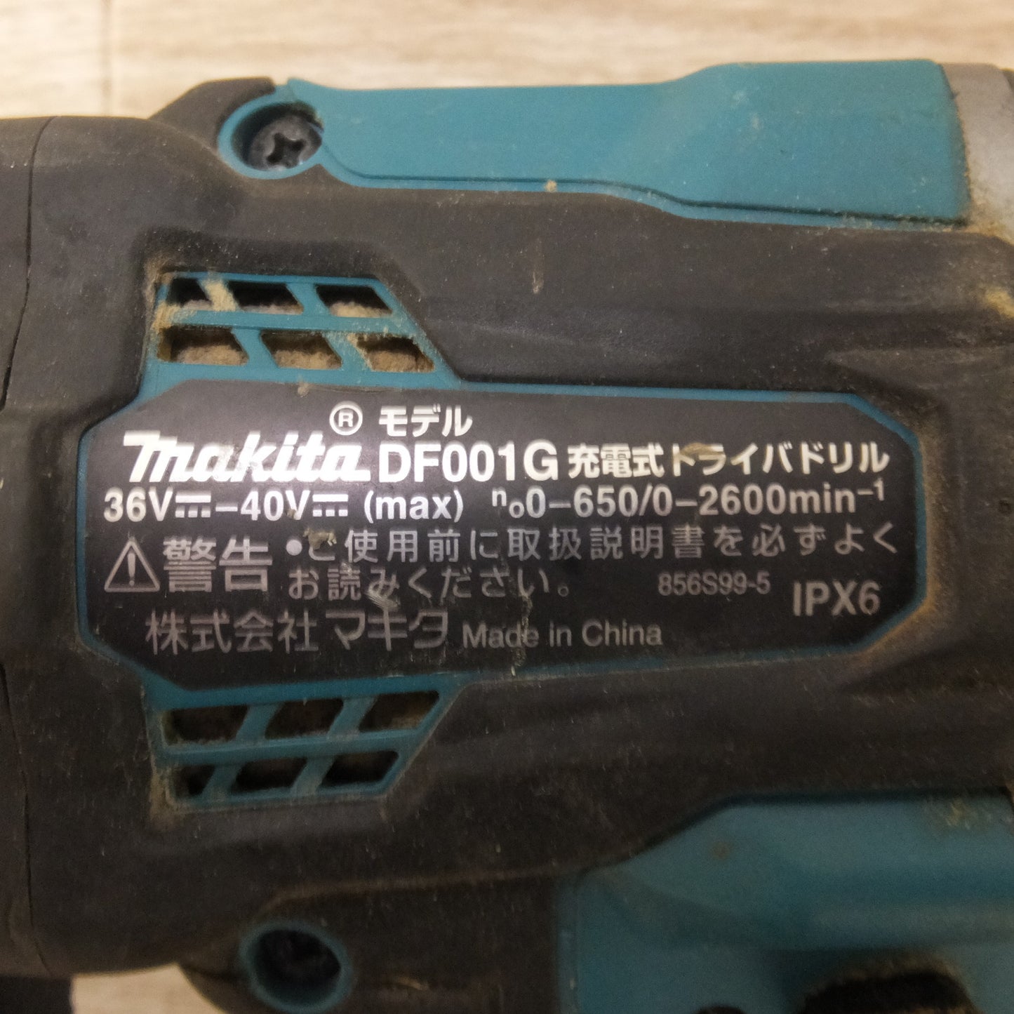 [送料無料] ★マキタ makita 充電式ドライバドリル DF001G 36V-40V(max) 本体のみ★