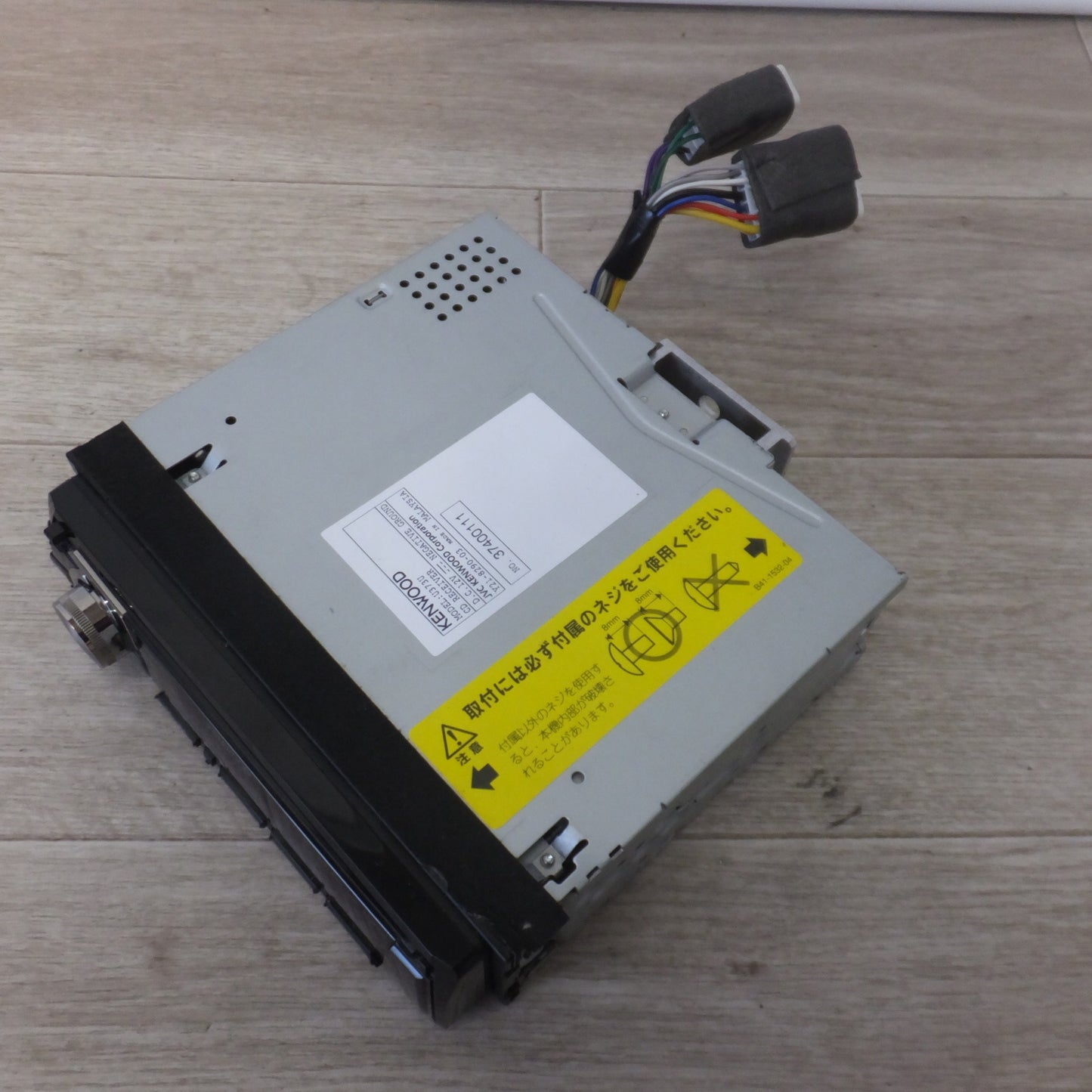 [送料無料] ★ケンウッド KENWOOD ディスプレイオーディオ CDレシーバー U373U(38)★