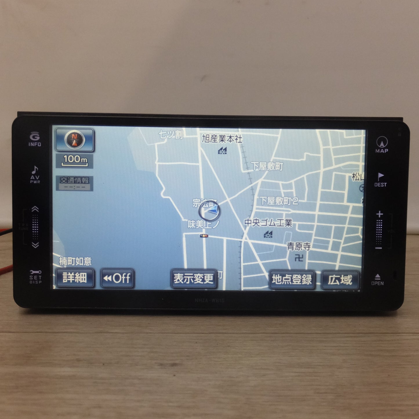 [送料無料] ★AISIN AW製 トヨタ 純正 HDDナビゲーション NHZA-W61G 08545-00U11[1]★