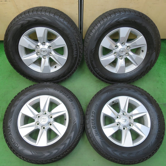 [送料無料] バリ溝！キレイ！9分★トヨタ 150系 ランクル プラド 純正 265/65R17 スタッドレス ヨコハマ アイスガード G075 17インチ PCD139.7/6H★5022302IMス