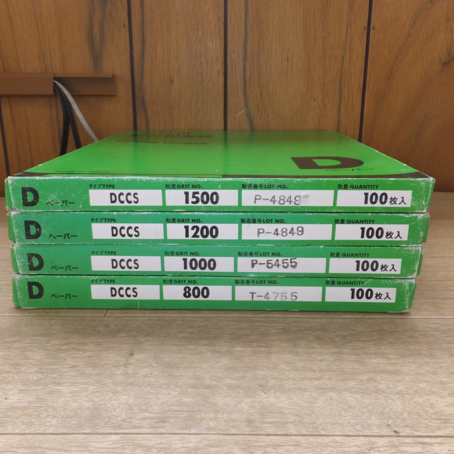 [送料無料] ★三共理化学 FUJI STAR 耐水研磨紙 DCCS 4箱　空研ぎ研磨紙 SWCS-HS 6箱　230m/m×280m/m　計 10箱セット★