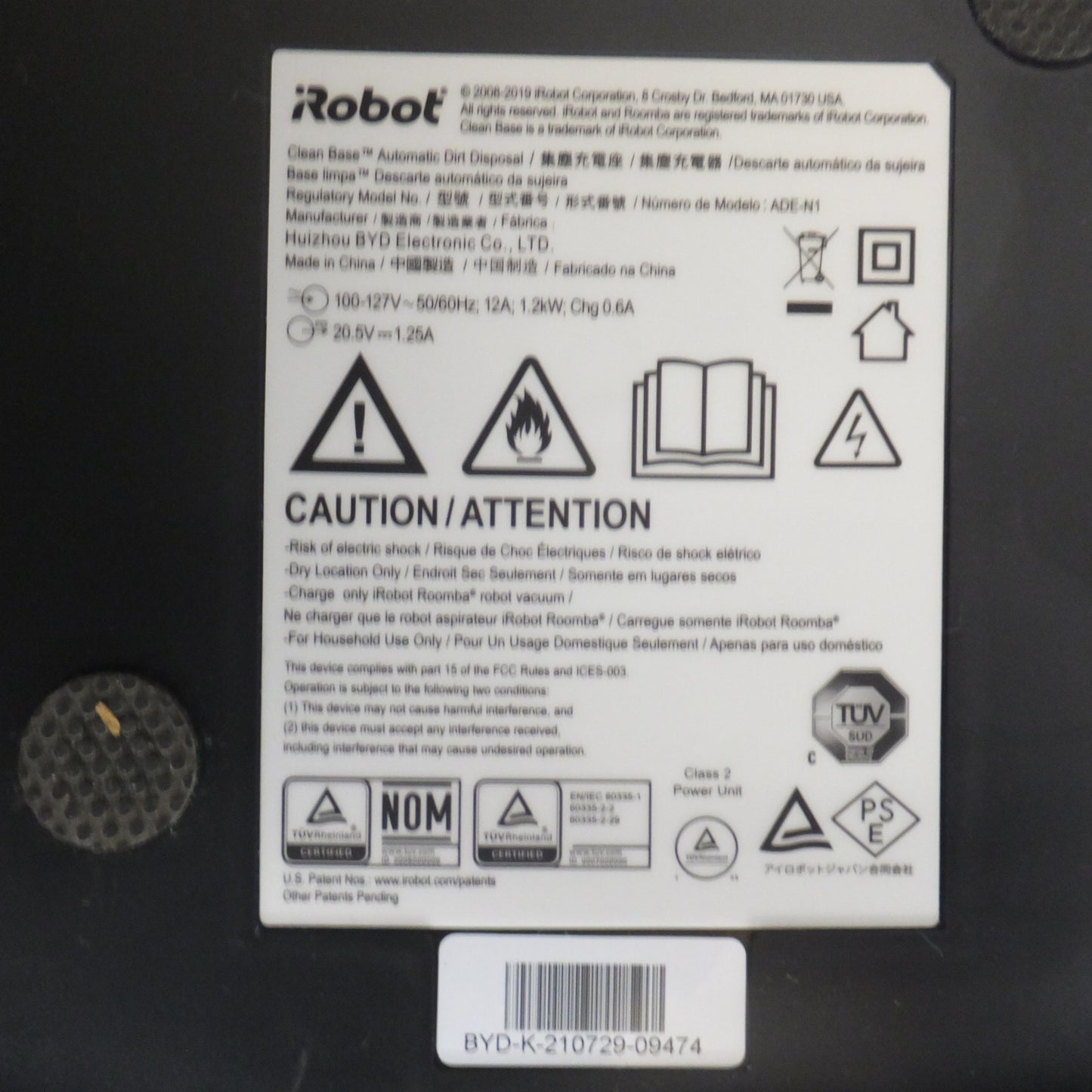 [送料無料] ★アイロボット iRobot ルンバ Roomba i3+ RVD-Y1　ホームベース クリーンベース　セット★