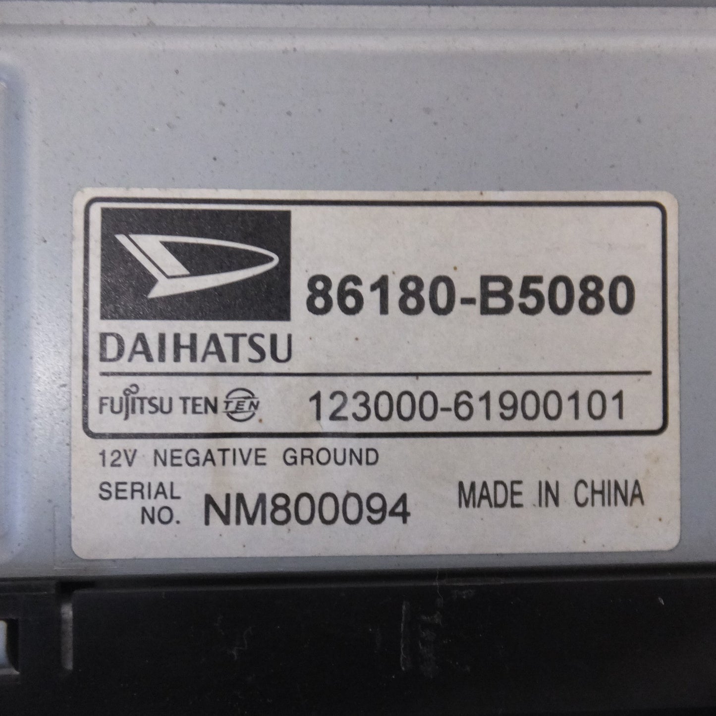 [送料無料] ★ダイハツ 純正 CDプレーヤー 86180-B2100 2点 86180-B5080 86180-B2740 86180-B2820 計 5点 セット★
