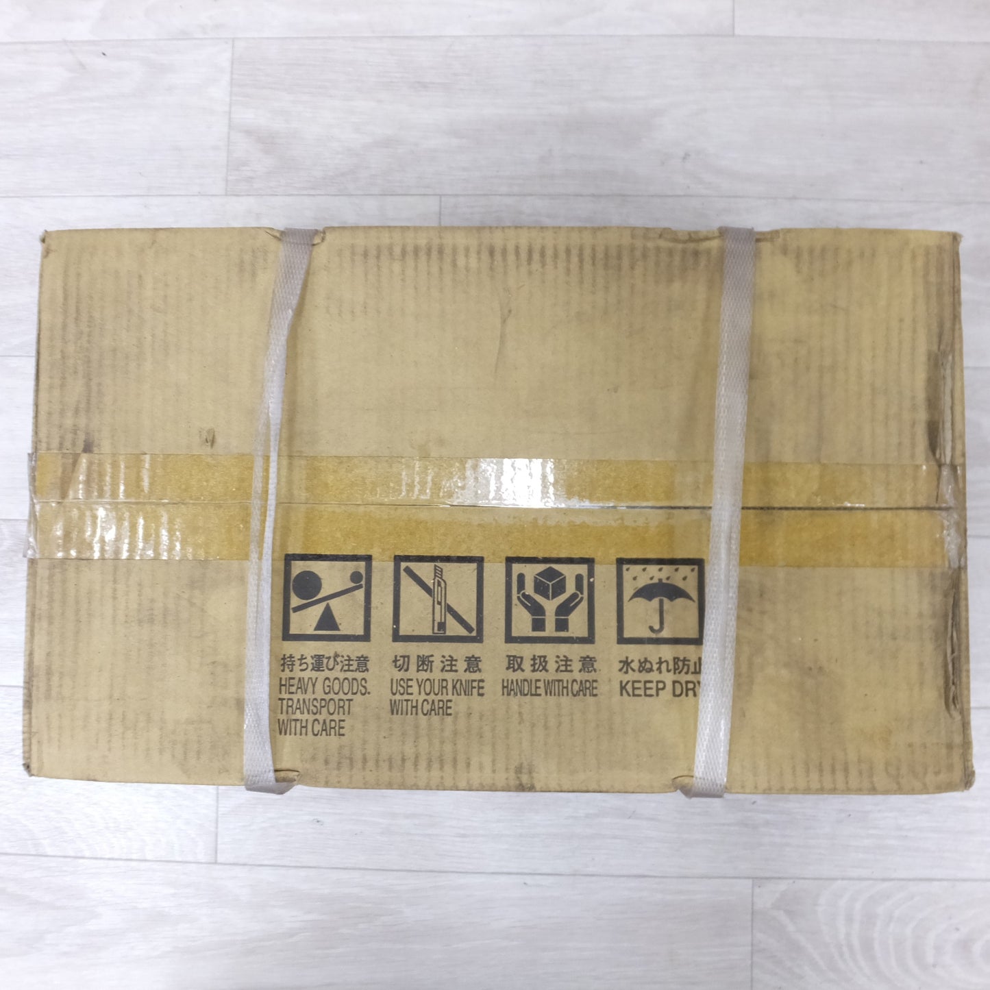 [送料無料] 未使用◆ツルミポンプ 鶴見製作所 水中 ハイスピン ポンプ 50PNA2.75-63 雑排水用 口径50mm◆