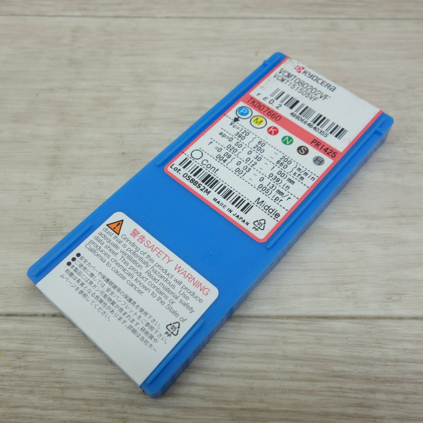 [送料無料] 未使用！2点☆KYOCERA 京セラ チップ VCMT080202VF VCMT151505VF TKD07660 PR1425☆