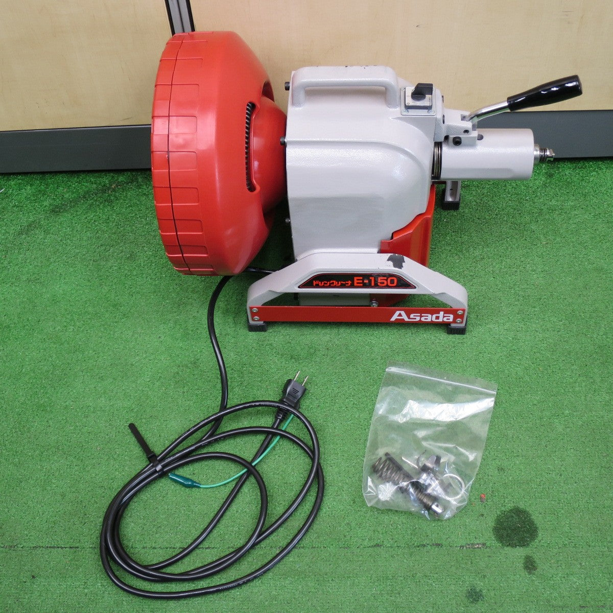 美品◆アサダ ドレン クリーナー E150 E-150 排水管 清掃 パイプ 掃除 排水管 下水管 詰まり除去 電動 工具 ASADA◆