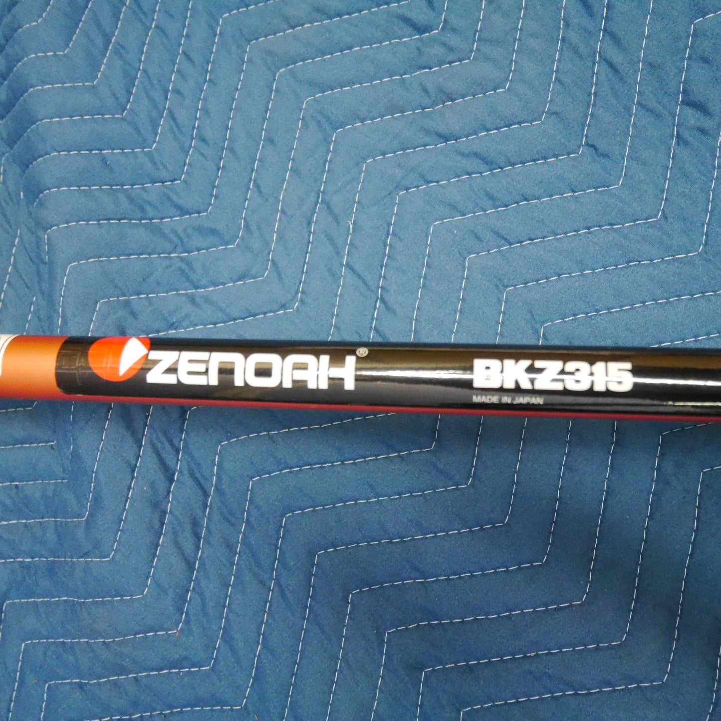【岐阜発 直接引取限定】キレイ！付属品付き☆ZENOAH ゼノア くるくる カッター 刈払機 BKZ315 刈り払い機 草刈機 草刈り機☆