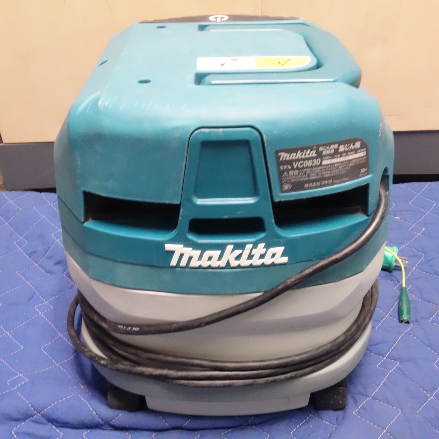 [送料無料] ☆マキタ 粉じん 専用 業務用 集じん機 100V VC0830 ホース付き 集塵 電動 工具☆