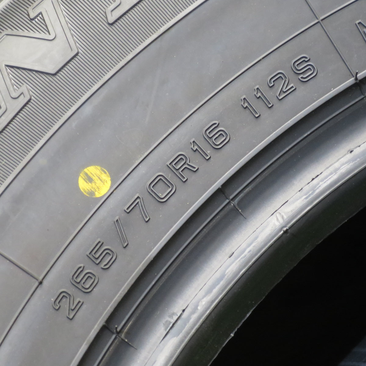 *送料無料* 未使用！23年★265/70R16 ダンロップ AT23 グラントレック 16インチ タイヤ ランクル プラド サーフ 等★4041002クノタ