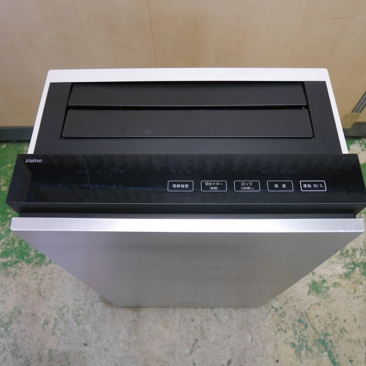[送料無料] ☆Panasonic ジアイーノ 次亜塩素酸 空間 除菌 脱臭機 F-MV3000 空気 清浄機 清浄器 パナソニック 100V②☆