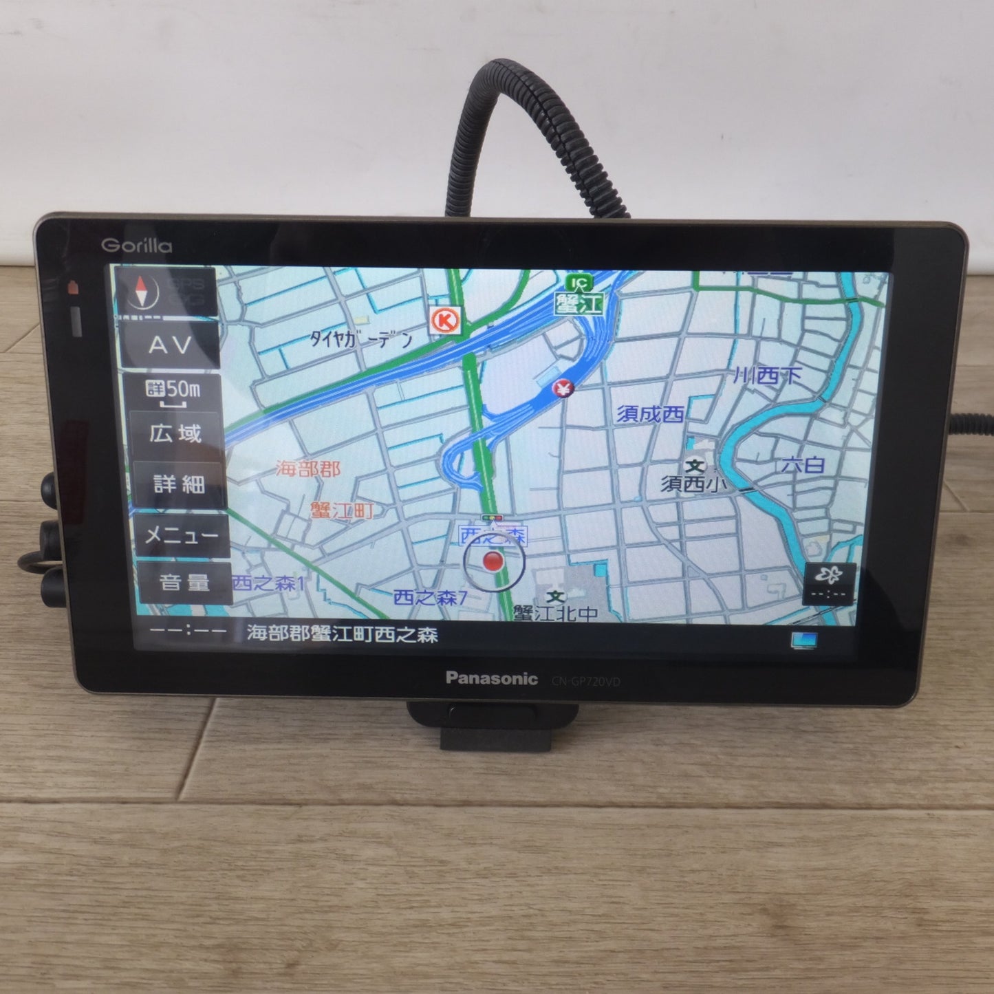 [送料無料] ★パナソニック Panasonic SSDポータブルカーナビゲーション Gorilla CN-GP720VD(20★