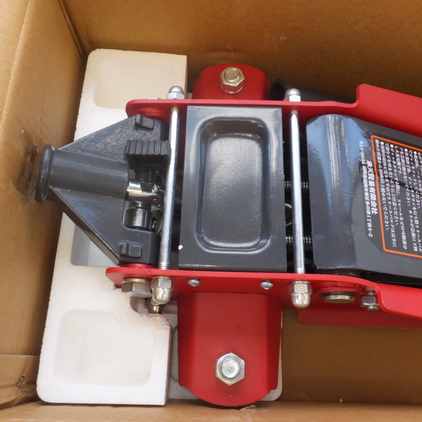 [送料無料] 未使用★承天貿易 My precious 3t フロアジャッキ 3TON FLOOR JACK YY-648　76-510mm★