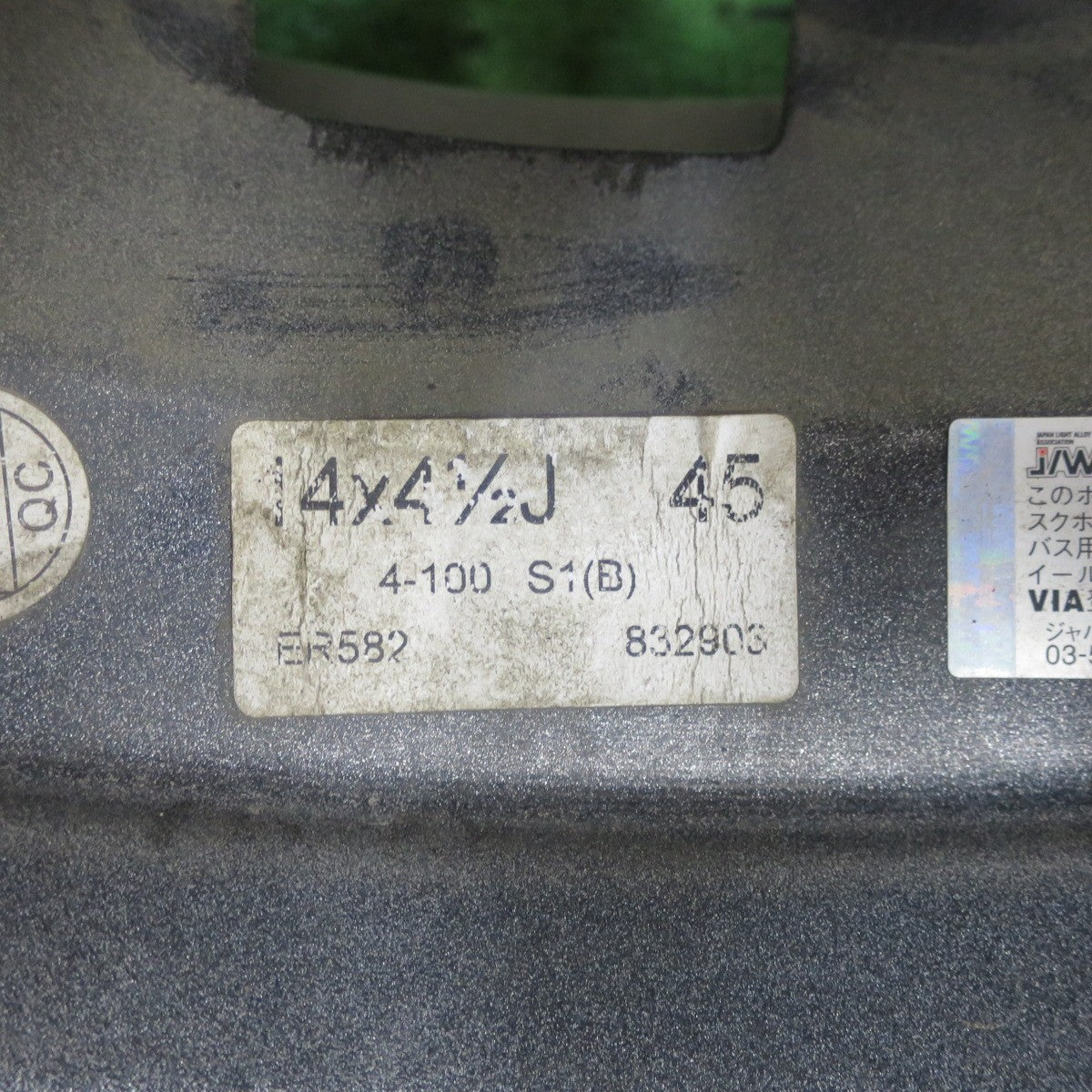 バリ溝！23年！キレイ！9分★スタッドレス 155/65R14 ヨコハマ アイスガード iG60 WEZEN 社外 アルミ 14インチ PCD100/4H★6022703TTス