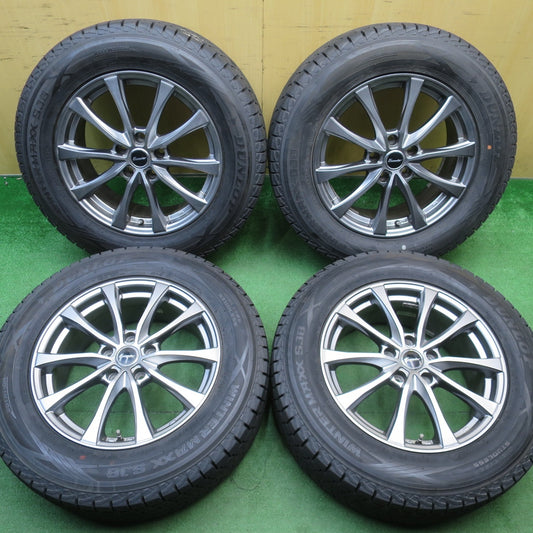 ほぼ未使用！23年！キレイ★スタッドレス 225/65R17 ダンロップ ウインターマックス  SJ8 Exceeder エクシーダー 17インチ PCD114.3/5H★6022504NJス