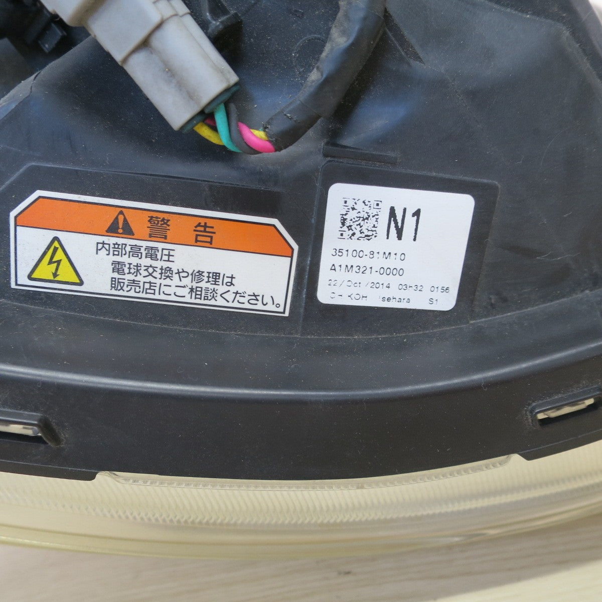 ♪スズキ MK32S スペーシア 純正 HID ヘッドライト 右 運転席側 ICHIKOH 1871 35100-81M10 照明 カー パーツ 現状品♪