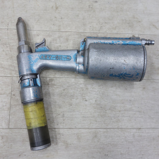 [送料無料] ◆LOBSTER ロブスター エアー リベッター ARV-011-M 吸引排出機構付 ARV011M 工具◆