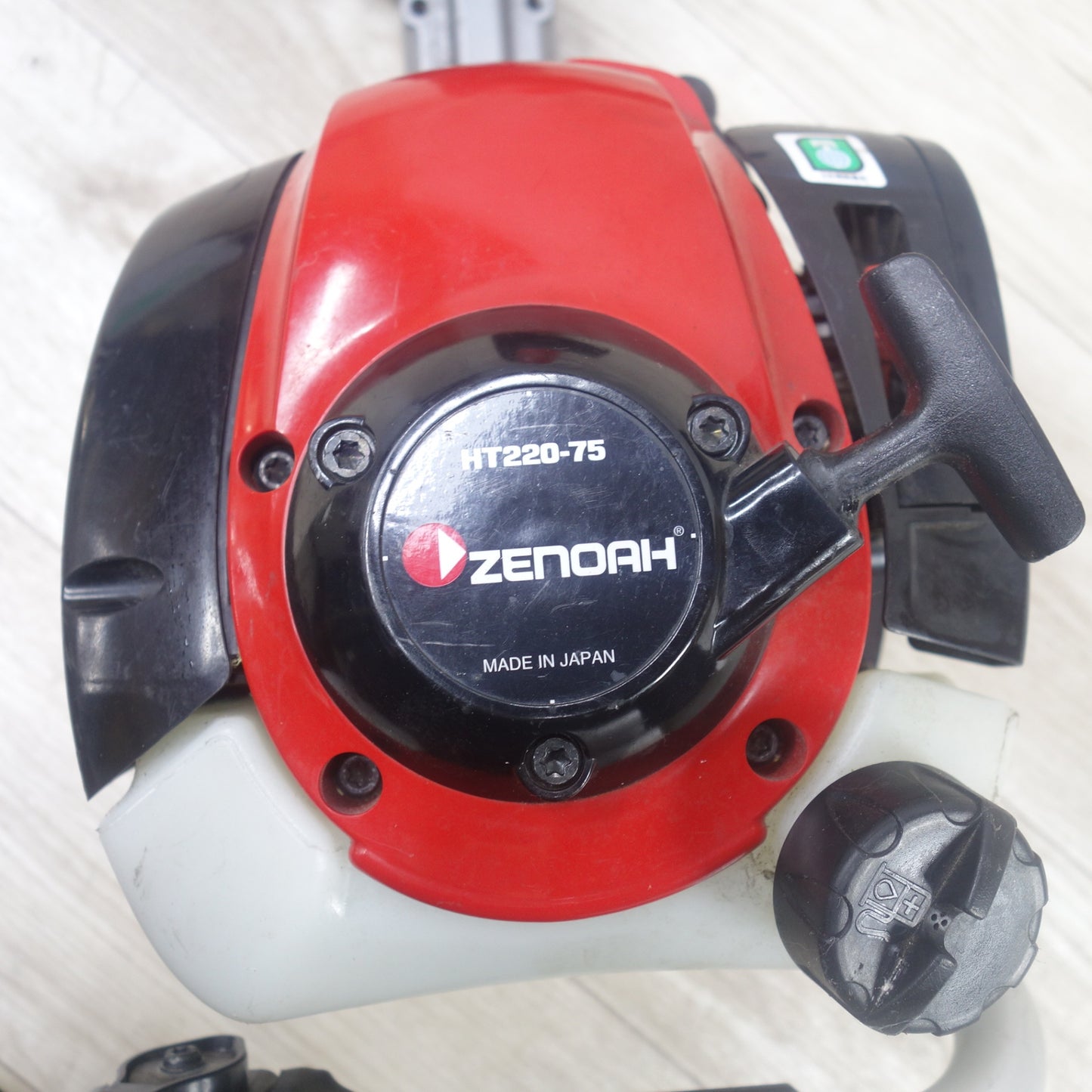 [送料無料] ◆ZENOAH ゼノア ヘッジトリマー HT220-75 バリカン 庭木 園芸 造園 ガーデニング◆