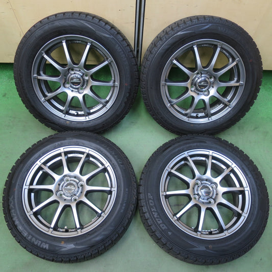 バリ溝！23年！キレイ！9.5分★スタッドレス 175/65R15 ダンロップ ウインターマックス WM02 SCHNEIDER シュナイダー 15インチ PCD100/4H★6052603イス